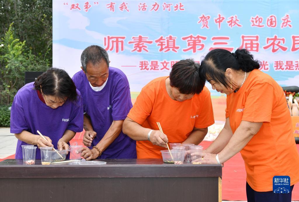 8键水果机一直压一个